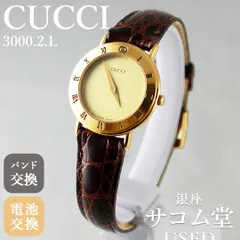 TTS10 美品 GUCCI グッチ 3000.2.L レディース 腕時計 ゴールドカラー ロゴベゼル クオーツ シンプル クラシック デザイン ヴィンテージ 上品 エレガント 銀座サコム堂 【中古/期間限定販売】
