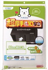 Item thumbnail for item ca33faed-808a-46ad-9958-50aecd4de952