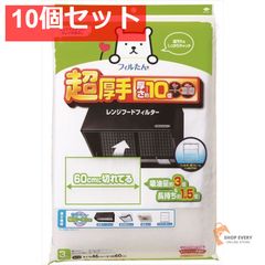 Item thumbnail for item da1d92cd-eba3-44f2-9c2b-1e51e6104f33