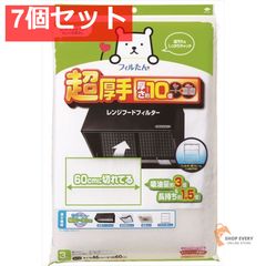 Item thumbnail for item 2a3b7151-90cf-4aaa-b090-0da138751f01