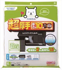 Item thumbnail for item 1ef0f676-f382-4206-b2cb-c6d5cb93ef13