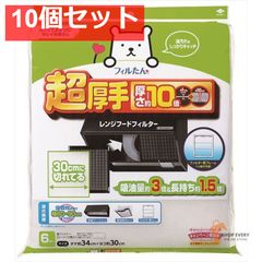 Item thumbnail for item 3f05858c-6060-4380-9ff9-d3f561af1b1c