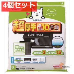 Item thumbnail for item 3d356be9-8b9e-4e4b-bc39-5256b5ec9766