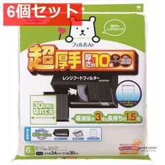 Item thumbnail for item b6772e79-c4b7-4f05-af07-b2efe1b8bfee