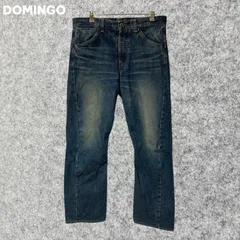 DOMINGO ダークブルーストレートデニムパンツ Mサイズ