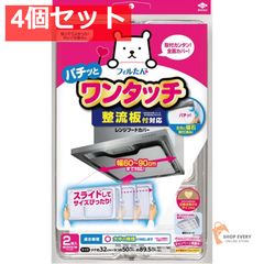 Item thumbnail for item 650e4e52-d258-4359-a01e-0cbd0c1b198c