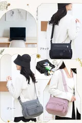 マルチポケット 2way  軽量ショルダーバッグ カジュアル 可愛い お洒落 レディース 通勤