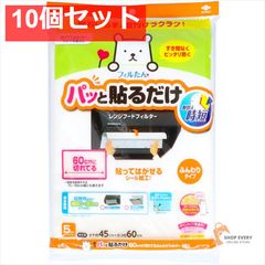 Item thumbnail for item f918afb9-6ed3-48d8-b92a-6aabd8e809d2