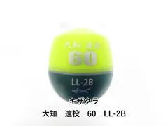 マーガレット MPM Motorcycle Mat for Kawasaki Ninja ZX-14R 40th Anniversary - MM7402