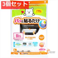 Item thumbnail for item 89ad0b8b-e4f0-4037-aec5-cd854cc03f98