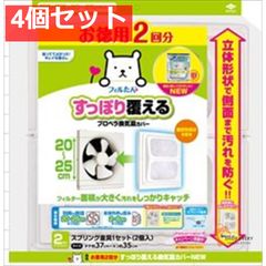 Item thumbnail for item 155d586d-e5ce-4211-b38d-2885149a3c0d