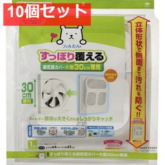 Item thumbnail for item a882fd8e-7602-401d-b50a-57136d07cfa3