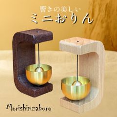 Item thumbnail for item 883d8af8-fe9f-45d2-98bb-4a25468103cb