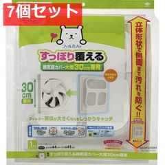 Item thumbnail for item fcb9bbe8-98cb-4bbf-b41a-073d5ea063f7