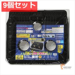 Item thumbnail for item 9ef28233-d07f-4877-99d4-82cd117f1eef