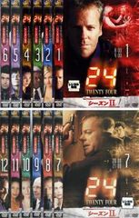24 トゥエンティ・フォー シーズン1 DVD 全12巻セット - メルカリ