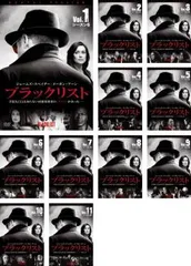 2026年最新】ブラックリスト dvdの人気アイテム - メルカリ