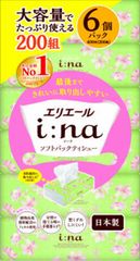 Item thumbnail for item 98926a00-e7b9-498b-8b37-fa456043bf22