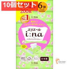 Item thumbnail for item 547e608f-1966-48a3-8a5b-d247118e648b