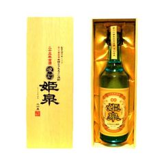 中田食品 樽 TARU 10年熟成 梅酒 限定品 木箱入り - メルカリ