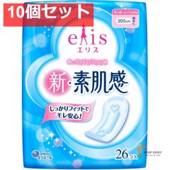 エリス 素肌のきもち超スリム羽なし 20.5cm 27個入り24パック648個 