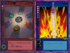 2025年最新】デビルチルドレン カードゲームの人気アイテム - メルカリ