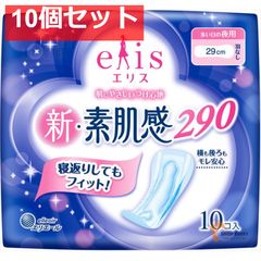 Item thumbnail for item 7799d460-7a70-4ad7-95d8-b8af213d7b25