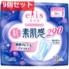 Item thumbnail for item 9eb87b5b-e0a5-4db2-b313-5ffcfefe6cd9