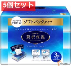 Item thumbnail for item 3d740710-df9f-4705-bafc-530f1eea6456