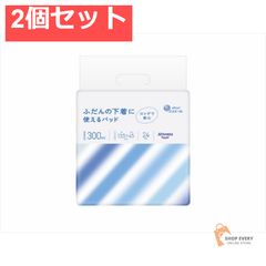 Item thumbnail for item 089bba26-bbd4-4b75-a18d-d53749459092