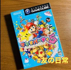 マリオパーティ5 ゲームキューブ 51-341