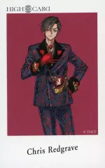 2025年最新】クリス・レッドグレイの人気アイテム - メルカリ