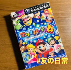 マリオパーティ4 ゲームキューブ 51-343