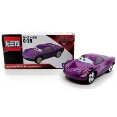 2025年最新】ホリーシフトウェルの人気アイテム - メルカリ