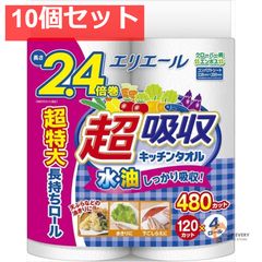 Item thumbnail for item 6395f41a-0b98-4139-9fcc-153e55e5a6ff