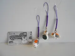 ♯Ktt05JZ　夏目友人帳ニャンコ先生徒然根付ストラップ4　人気3種