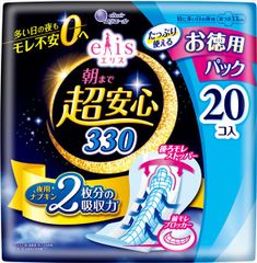 Item thumbnail for item 066ebc4e-5e26-4bcc-a45a-e75581b2e1f1