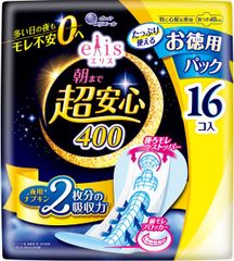 Item thumbnail for item dd01512e-1deb-4384-ae21-efb9d22d95b4