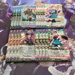 ヴァンガード　RRR以下各種4枚セット 4コン ブラントゲート ヴァンガード RRR以下各種4枚セット 4コン ブラントゲート