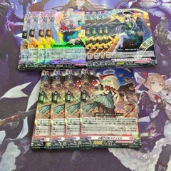 ヴァンガード4コン セット販売品】カードファイト‼︎ヴァンガード,4コンセット DZ