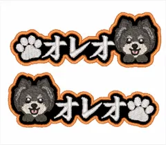 専用ページです★