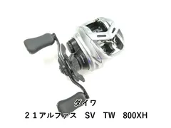 2025年最新】アルファスsvの人気アイテム - メルカリ