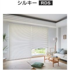 タチカワブラインド シルキー RDS 搭載 ブラインド - メルカリ