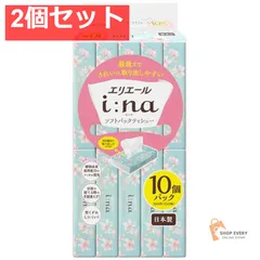 エリエール イーナティシュー ソフトパック 10個 2個セット まとめ売り