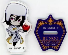 【中古】アクリルスタンド・アクリルパネル フョードル・D ミニキャラアクリルスタンド 「くじメイト 文豪ストレイドッグス DEAD APPLE」 D-10賞