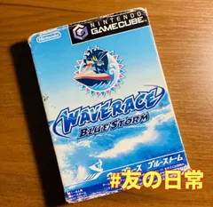 2025年最新】ウェーブレース ブルーストームの人気アイテム - メルカリ