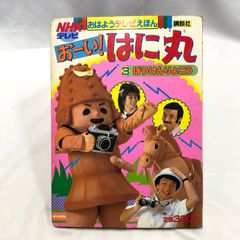 希少】 TAROT タロット 中井勲著 継書房 - メルカリ 希少】 TAROT タロット 中井勲著 継書房 - メルカリ