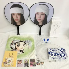 NewJeans ダニエル グッズまとめ f117