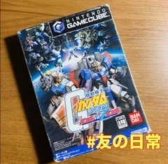 機動戦士ガンダム ガンダム vs. Zガンダム ゲームキューブ 51-364