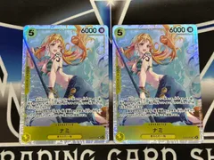 【OP】 2枚セット ナミ eb03-053 SR